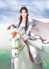 梦幻西游前世缘