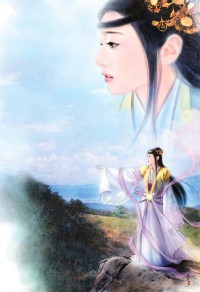 傲世丹神